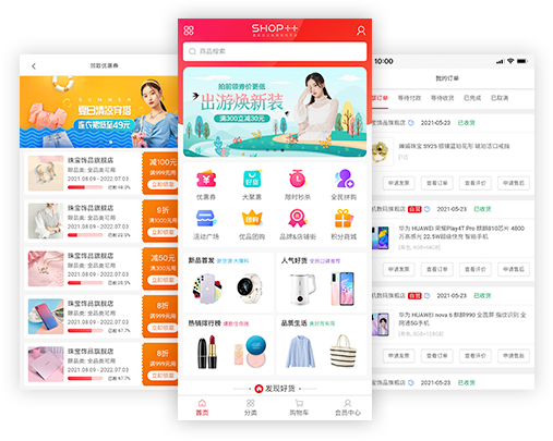 體驗(yàn)更佳，每一頁(yè)都是亮點(diǎn)