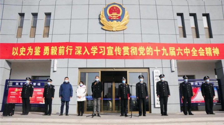 攜手抗疫文旅公安聚合力，晝夜保障房車助力暖警心——甘肅文旅產(chǎn)業(yè)集團有限公司疫情防控支援車輛返還儀式在蘭州市公安局城關(guān)分局隆重舉行